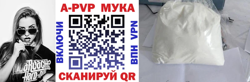 Названия наркотиков Кочубеевское Гашиш  СК  Мефедрон  Бошки Шишки 