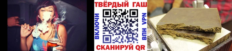 ГАШ VHQ Кочубеевское