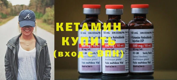 ECSTASY Волосово