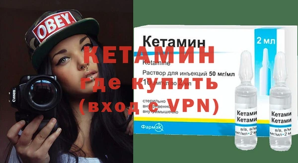 ECSTASY Волосово