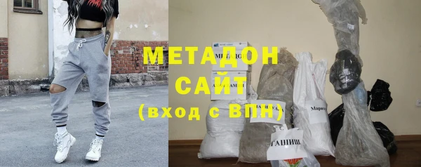 spice Володарск