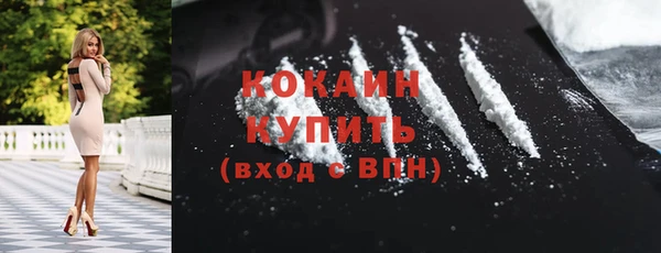 ECSTASY Волосово