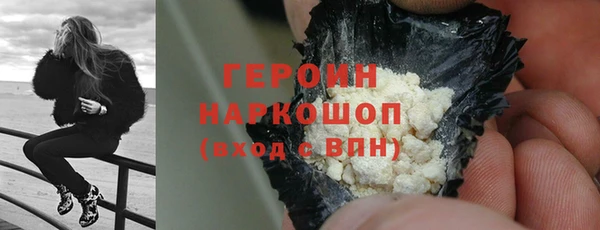 ECSTASY Волосово