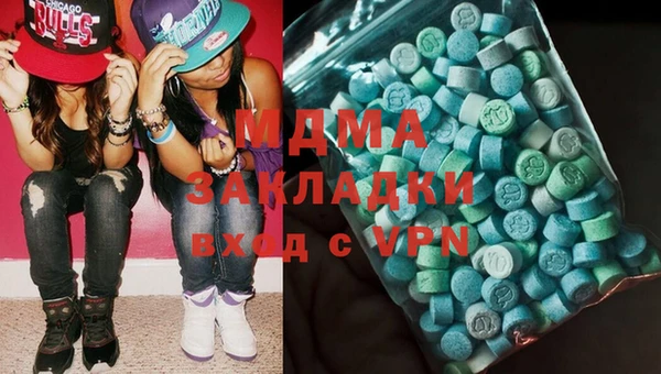 spice Володарск