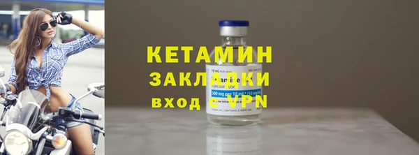 ECSTASY Волосово