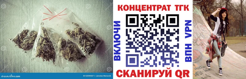 ТГК вейп с тгк  Кочубеевское 